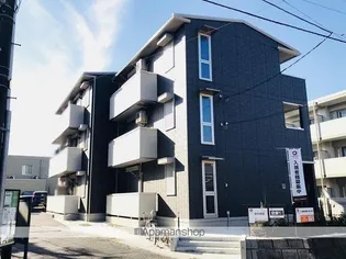 神奈川県横浜市南区永田北2丁目【アパート】の外観