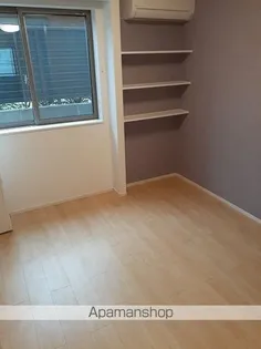 アルモニー メゾン【1階】のその他画像