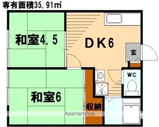 ハイツ白幡【2階】の間取り