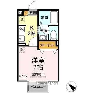 シャングリラ【2階】の間取り