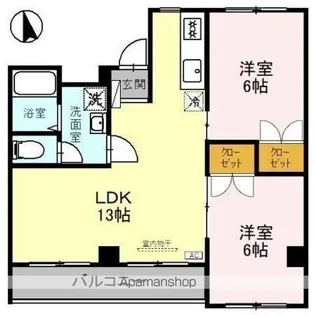 メゾンひまわり【5階】の間取り