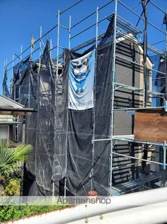 アバンサール上大岡の画像