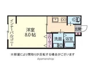 ビエナ山口A棟【2階】の間取り