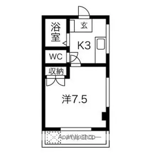 ハイコーポマイウェイ【2階】の間取り