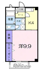 ファミール・ビラA【1階】の間取り