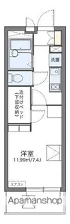 レオパレスモワ【3階】の間取り