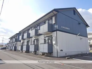 シャトル沖浜 C棟【1階】の外観