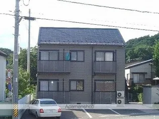 ビーナスアンドマースの画像