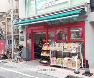 若宮緑館【3階】の周辺