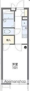 レオパレスエスペランサ【3階】の間取り