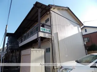 松秀コーポの画像