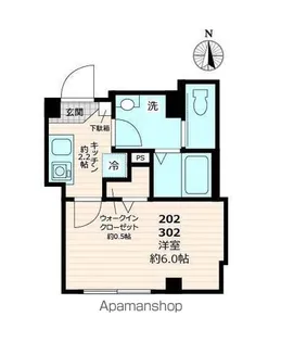 ソレイユTMK【202号室号室】の間取り