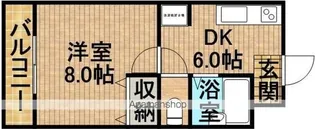 シンフォニー【1階】の間取り