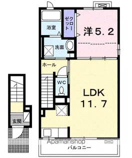 カルム上宿【2階】の間取り