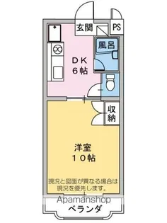 ウィンズ21【1階】の間取り
