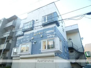 AMS平岸の画像