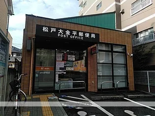 トーカンマンション北小金【5階】の周辺