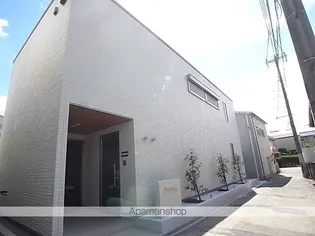 MAISON DE L'AMIの画像