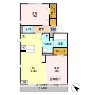 アトレ A【2階】の間取り