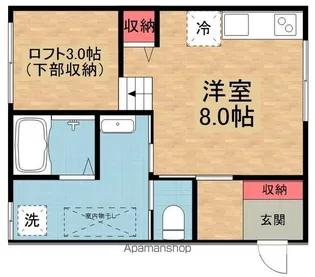 キャルムコート交野【2階】の間取り