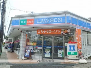 ベルデュール宮前平【5階】の周辺