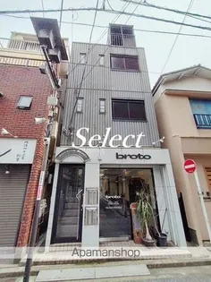 グランドキャニオン元町の画像