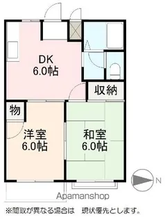 エルディム牟礼【105号室】の間取り