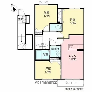 サンミズハ B棟【203号室】の間取り