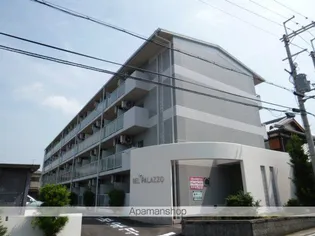 BEL PALAZZOの画像