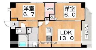 グランジュテ眞【5階】の間取り