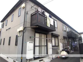神奈川県川崎市宮前区有馬6丁目【アパート】の外観