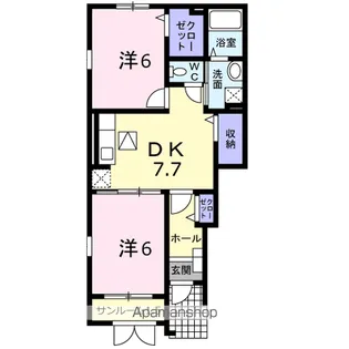 アルドール【101号室】の間取り