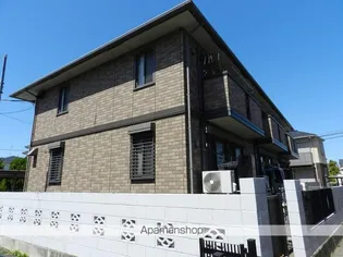 メゾン ド サンセール15番館の画像