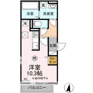 アペルタ【1階】の間取り
