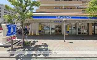 ライオンズマンション支倉丁【7階】の周辺