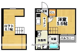 CLOUD HOUSE【2階】の間取り