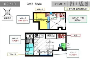 Velo SOTOYAMA【1階】の間取り
