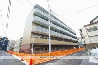 LIME RESIDENCE HIKIFUNEの画像