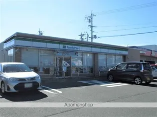 キャトルメゾン【2階】の周辺