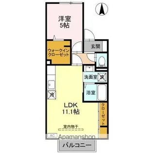 セジュール山室中部 B【2階】の間取り