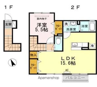 クレスタ【2階】の間取り