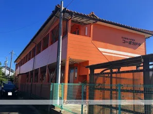 コーポカドタ【111号室】の外観