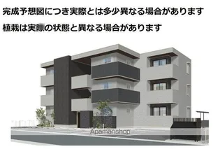 フローリッシュの画像