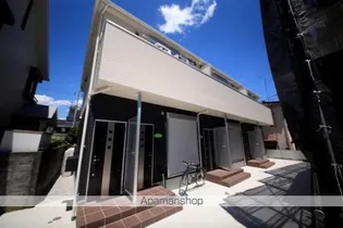 アクアシティ追分の画像