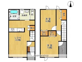 エスポワールⅡ【G号室】の間取り