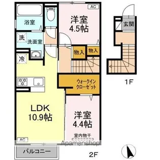 ポルト・ボヌールII【2階】の間取り