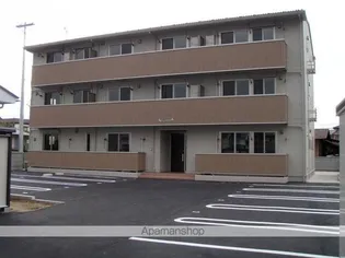 ラ シャストIIIの画像