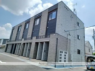 ボン ボヤージュの画像