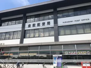 シャルマンF【2階】の周辺