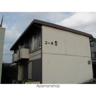 コーポ・5【2階】の外観